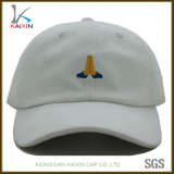 White Suede Baseball Cap with Small Embroidery Logo