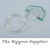 Disposable Medical Oxygen Nebulizer Mask