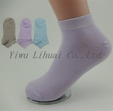 200n Custom High Quality Combed Cotton Women No Show Socks