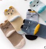 High Quality Cute Cartoon Animal Ankle Cotton Socks for Children