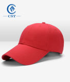 Good Quality 100% Cotton Promotional Baseball Cap, Hat