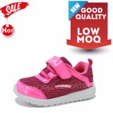 New Kids Children Boys Sports Running Shoes with Low MOQ