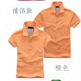 Polo Shirt Factory, Short Sleeve Polo Shirt, Embroidered Polo Shirt