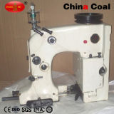 Gk35-2c Plastic Food Bag Closer Sewing Machine