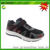 Import Export Child Sport Shoes in China
