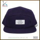 Custom Purple Wool 5 Panel Baby Hat Snapback Cap