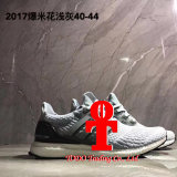 2017 Men Cheap Ultra Boost Pure Boost Raw Women Fashion Casual Shoes New Cheap Leather Skate Shoes Running Shoes Free Shipping
