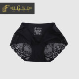 Women's Lace Sexy Color Underskirt