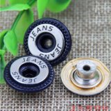 2017 Custom Garments Wholesale Metal Jeans Buttons for Kids Clothing