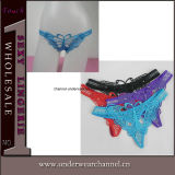 Seamless Camisole Underwear for Women (0238)