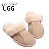 Casual Men Home Shoes Indoor Slippers in Sand