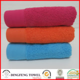 100% Cotton Multicolored Satin Border Gift Towel Sets