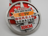 Custom Metal Round Medal with Logo (GZHY-MEDAL-002)