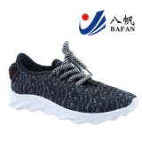 Fashion Men Injection Casual Sport Running Shoes Bf161210