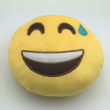 5 Inch Yellow Soft Decorative Ball Emoji Pillow