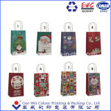Custom Low Cost White Kraft Craft Merry Christmas Paper Bag, Gift Paper Bag
