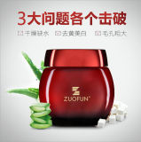 Red Wine, Facial Mask, Cream Mask, Daily Use, Women Daily Care, OEM/ODM Available, Skin Care