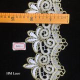 12cm Ivory Mesh Lace Trim with Floral Embroidery, Bridal Lace, French Lingerie Lace, Couture Trim Hme811