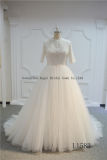 New Arrival Ball Gown Bridal Wedding Dress with Beading Bodice