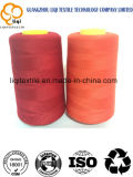 100% Polyester Embroidery Thread From China Wholesale Sewing Thread Supplier