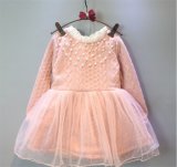 Kd1123 Winter Dress Beaded Princesss Dress with Lace