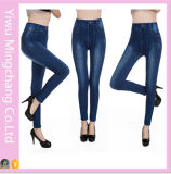 Fast Delivery Seamless Wild Cotton Solid Color Slimming Pants