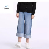 2017 New Style Cotton Wide-Legged Girls' Denim Jeans by Fly Jeans