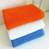 Cheap Promotional Wholesale Hotel Bath Towel Supply
