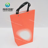 Colorful Paper Printing Gift Bag Made of Special Paper