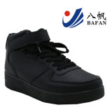 Classic Medium Upper Skate Shoes Bf161071
