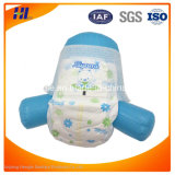 Cheap Factory Wholesale Price Disposable Baby Training Pants
