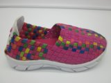 Flat Comfortable Casual Woven Shoes for Kids