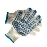 Palm Coated Wavy PVC Dotted Cotton Gloves for Worker