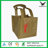 Custom Cheap Non Woven Polypropylene Tote Bag Wholesale
