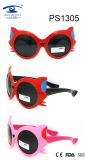 Cat Shape Stylish Colorful Kid Plastic Sunglasses (PS1305)