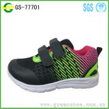 China Factory Unisex Fashion Shoes Boy Sport Shoes