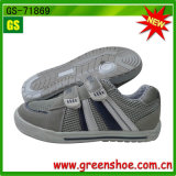 New Arrival Casual Shoes for Children (GS-71869)