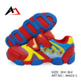 Sports Shoes Lovely Carton Printing Walking Footwear for Children (AK622-1)