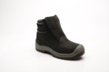 New Designed Nubuck Leather Safety Shoes (HQ8003)