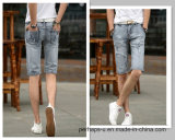 China Factory Custom High Qulaity Mens Denim Jeans