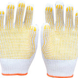 Yellow DOT 26cm PVC Dotted Cotton Working Gloves