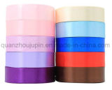 OEM Gift Packaging Decorative Colorful Polyester Ribbon