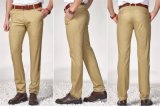 Men's Iron-Free Pure Cotton Long Straight Trousers