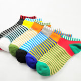 Women's Cotton Ankle Sports Socks (WA217)