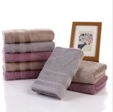 Hot Sale Hotel Terry Bamboo Fiber Solid Bath Towel Set