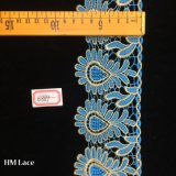 7.5cm Baroque Style Gold and Blue Lace Trim for Skirt Accessories Hme889