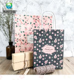 Custom White Kraft Paper Gift Printing Packaging Colorful Bags