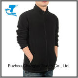 Men's Full Front Zip Fleece Casual Lightweight Jacket