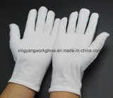 White Cotton Work Gloves for Etiquette