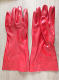 PVC Single Dipped Work Gloves, Smooth Finish